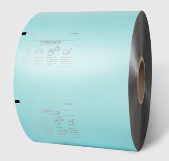 公版捲膠（霧面蒂芬妮藍）